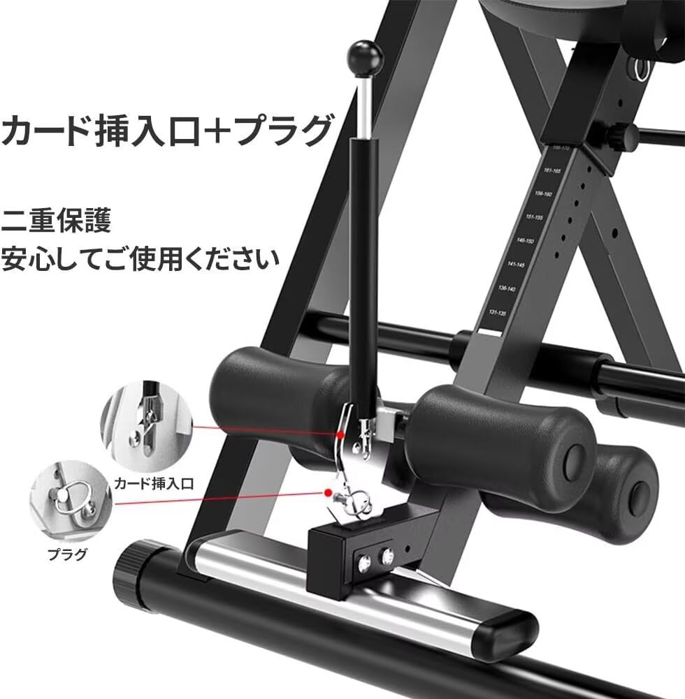 Amazon.co.jp: AORTD 逆さぶら下がり健康器 逆立ち 健康 器具 逆さ Amazon.co.jp: AORTD 逆さぶら下がり健康器 逆立ち 健康 器具 逆さ