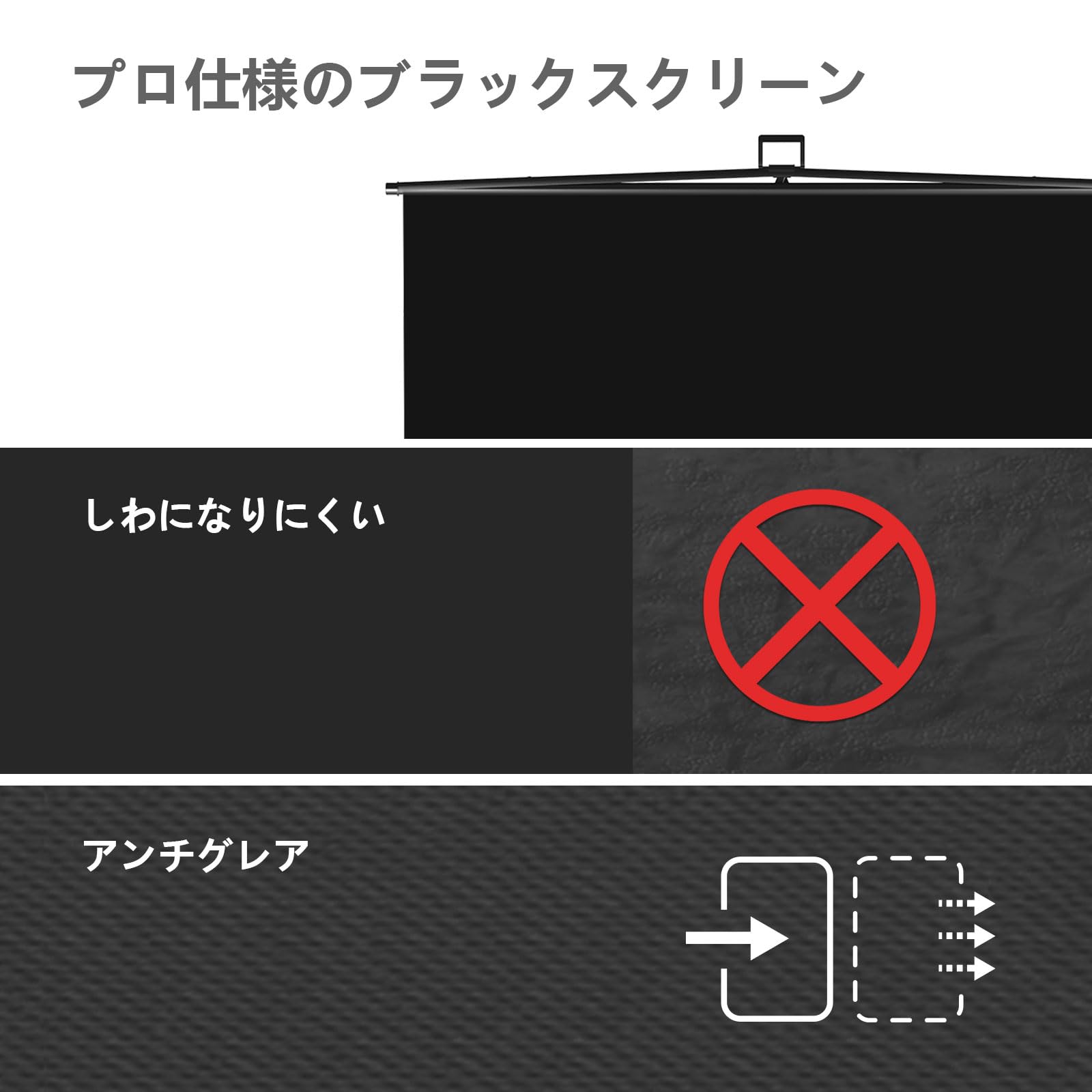 Amazon | 【簡単セットアップ】RAUBAY 152 x 210センチメートル