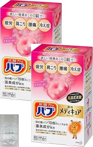 【まとめ買い】バブ メディキュア 花果実の香り 6錠入 高濃度 炭酸 温泉成分 (泡の数バブの10倍) 2個セット オリジナルレジ袋付き