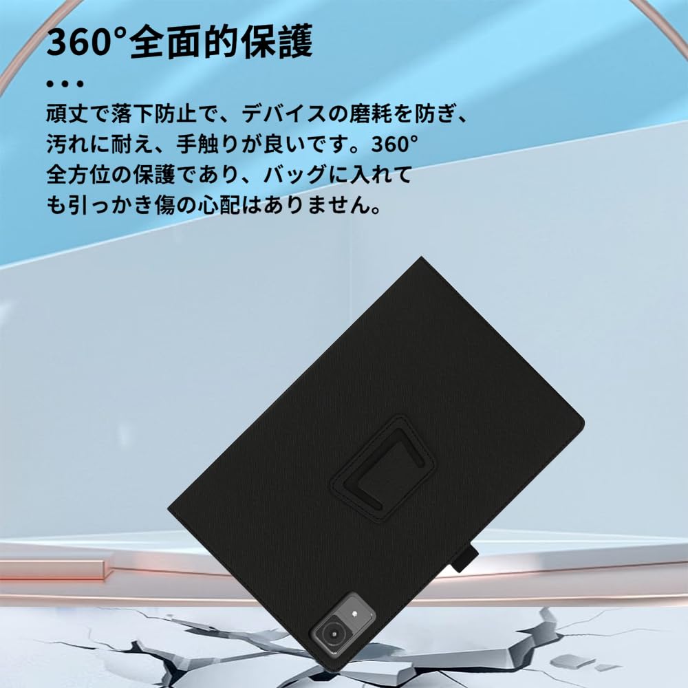 Amazon.co.jp: For LZF ZPad1 ケース 8.8インチ スタンド 【HASADEDE