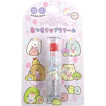 Number.Ⅰ　リップクリーム 3本セット Amazon.co.jp: GATSBY(ギャツビー) EXオールインカラーリップ