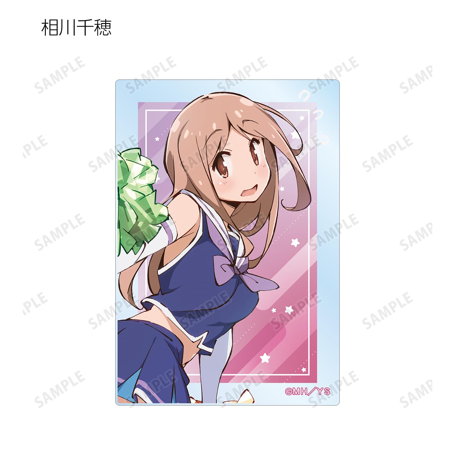 ゆゆ様【ご注文】レプリカ　21枚セット 送料無料】ゆずプレミアムセット | 柚子彩のイチオシ,ギフト | 柚子彩
