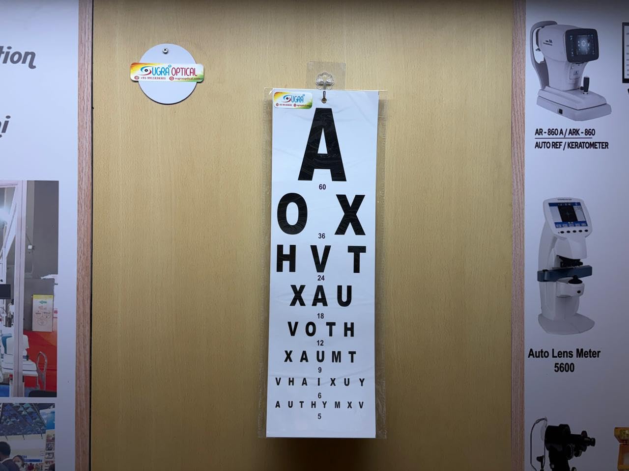 Sugra VISION CHART A Vision Test Chart (Snellen) snellen chart snellens vision chart 1