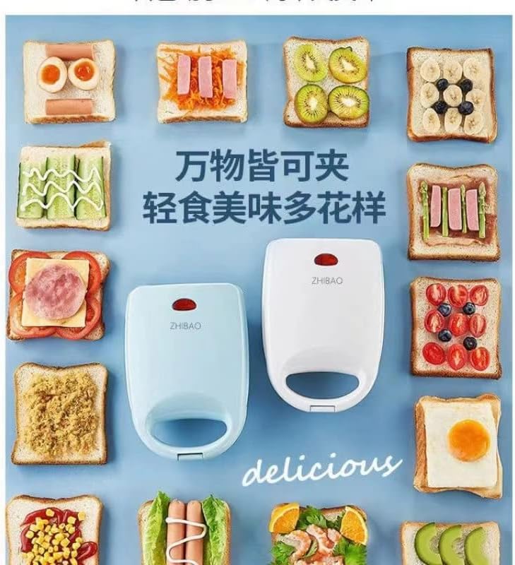 Miniatura 5 de Máquina de sándwich multifuncional para el hogar máquina de desayuno de alimentos ligeros sándwich venta de pasteles eléctricos tostada para hornear
