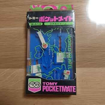 ポケットメイト POCKETMATE レア ポケットメイトTOMY POCKETMATE 8個セット 未使用 - メルカリ