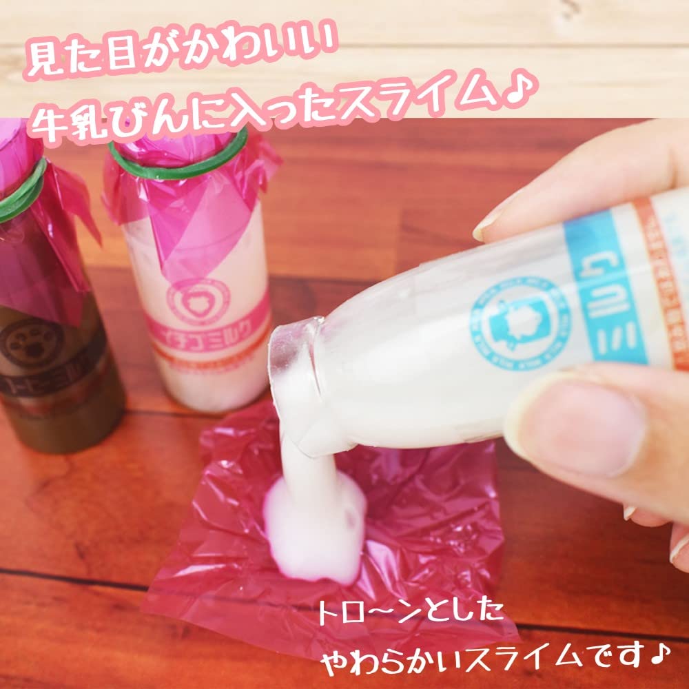 苺ミルク スライム Amazon.co.jp: スライム 牛乳びんに入ったスライム玩具 ミルク・イチゴ