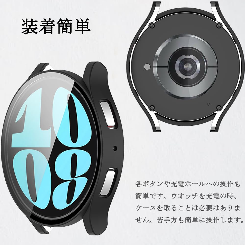 Amazon.co.jp: 【一体型ケース】Miimall対応Galaxy Watch 6ケース 