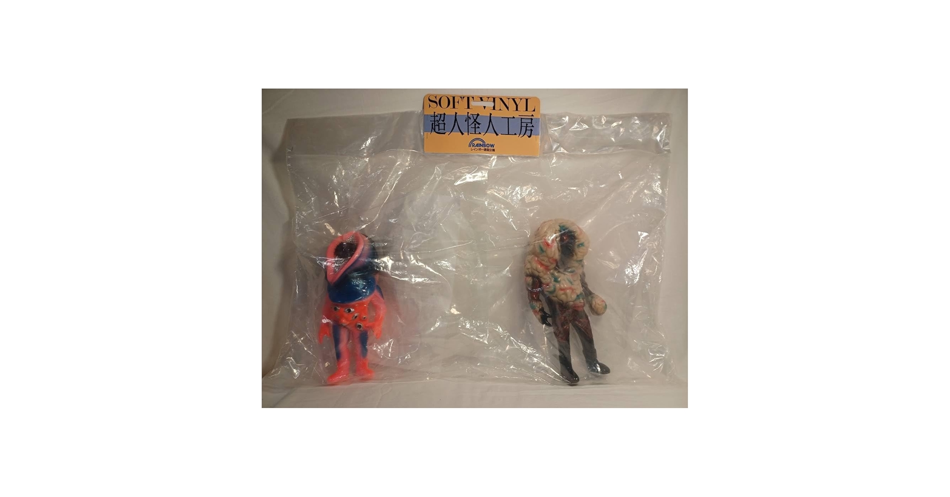 超人怪人工房 ドルゲ魔人 ヒャクメルゲ ウゲルゲ 未開封 バロム1 Amazon.co.jp: ヒャクメルゲ 超人バロム1 レインボー造型企画