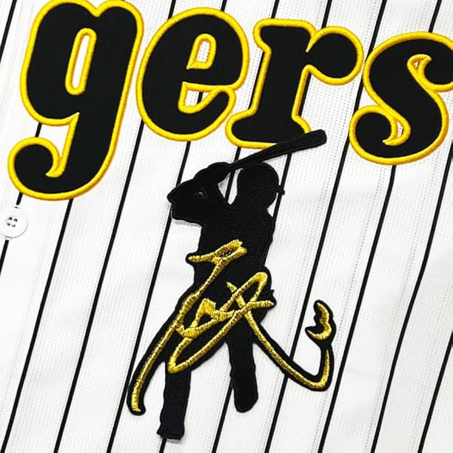 阪神タイガース　大山悠輔選手　刺繍ワッペンユニフォーム Amazon.co.jp: 阪神 タイガース 刺繍ワッペン 大山 悠輔 背番号