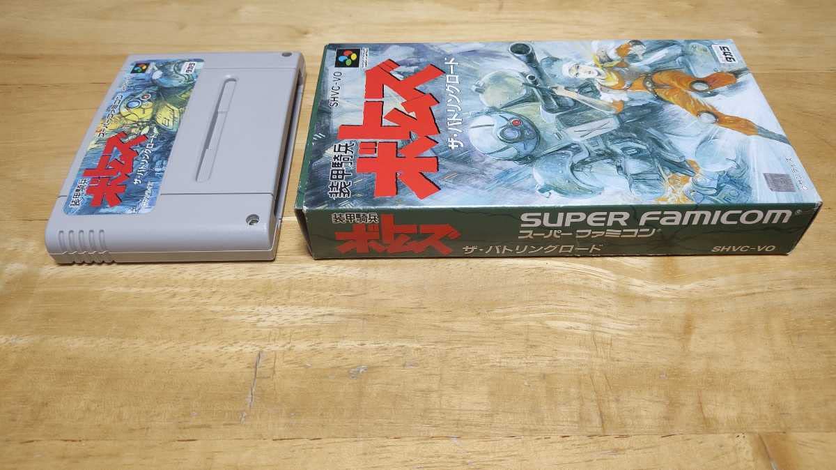 SFCソフト「装甲騎兵　ボトムズ　ザ・バトリングロード」の出品です。 usedgames_1000025815466