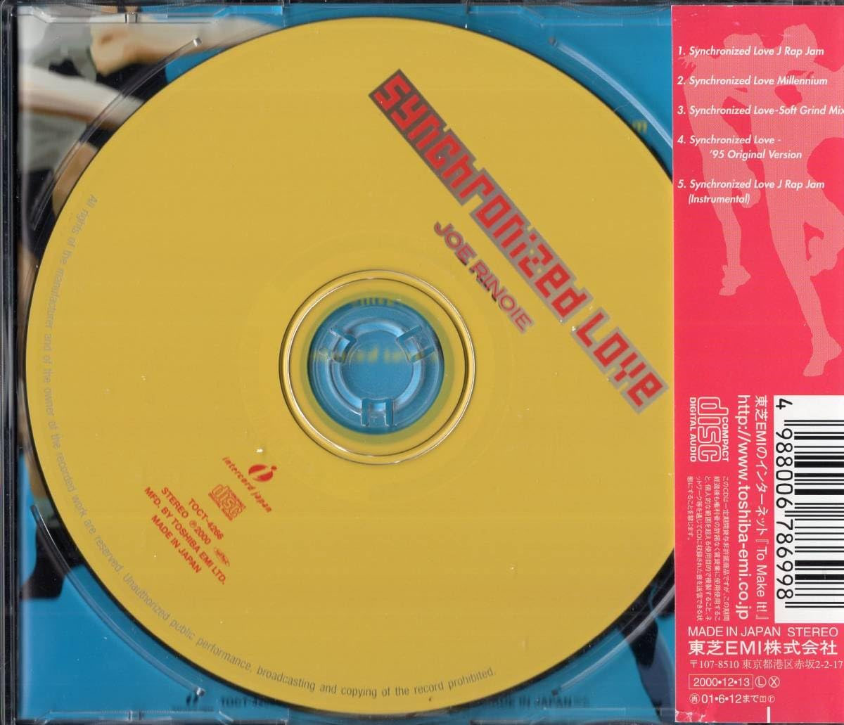Amazon.co.jp: ：ジョー・リノイエ/シンクロナイズド・ラブ・・武富士