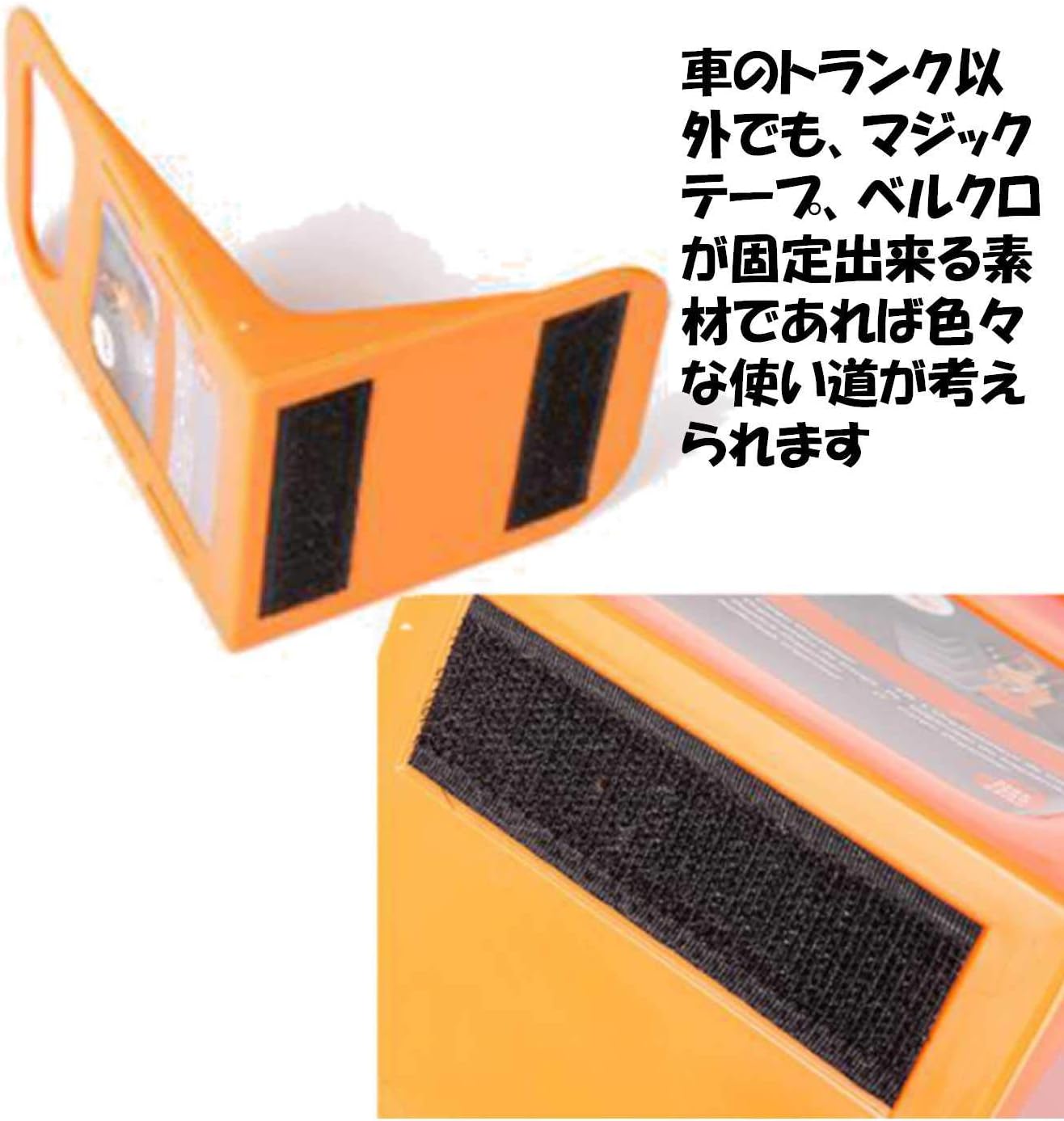 Amazon 車用品 トランク仕切り 荷物固定 カー用品 パーティション 固定ラック スタンドホルダー ラゲッジルーム マジックテープ ブックエンド グレー 収納 ホルダー 車 バイク