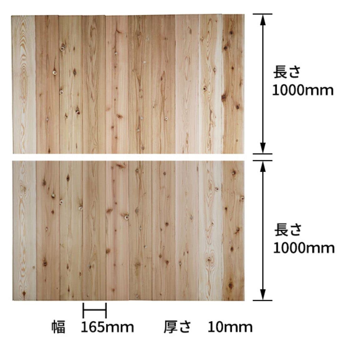 Amazon.co.jp: 腰壁 腰板 杉 羽目板 壁材 1坪 1000×10×165mm 20枚 節