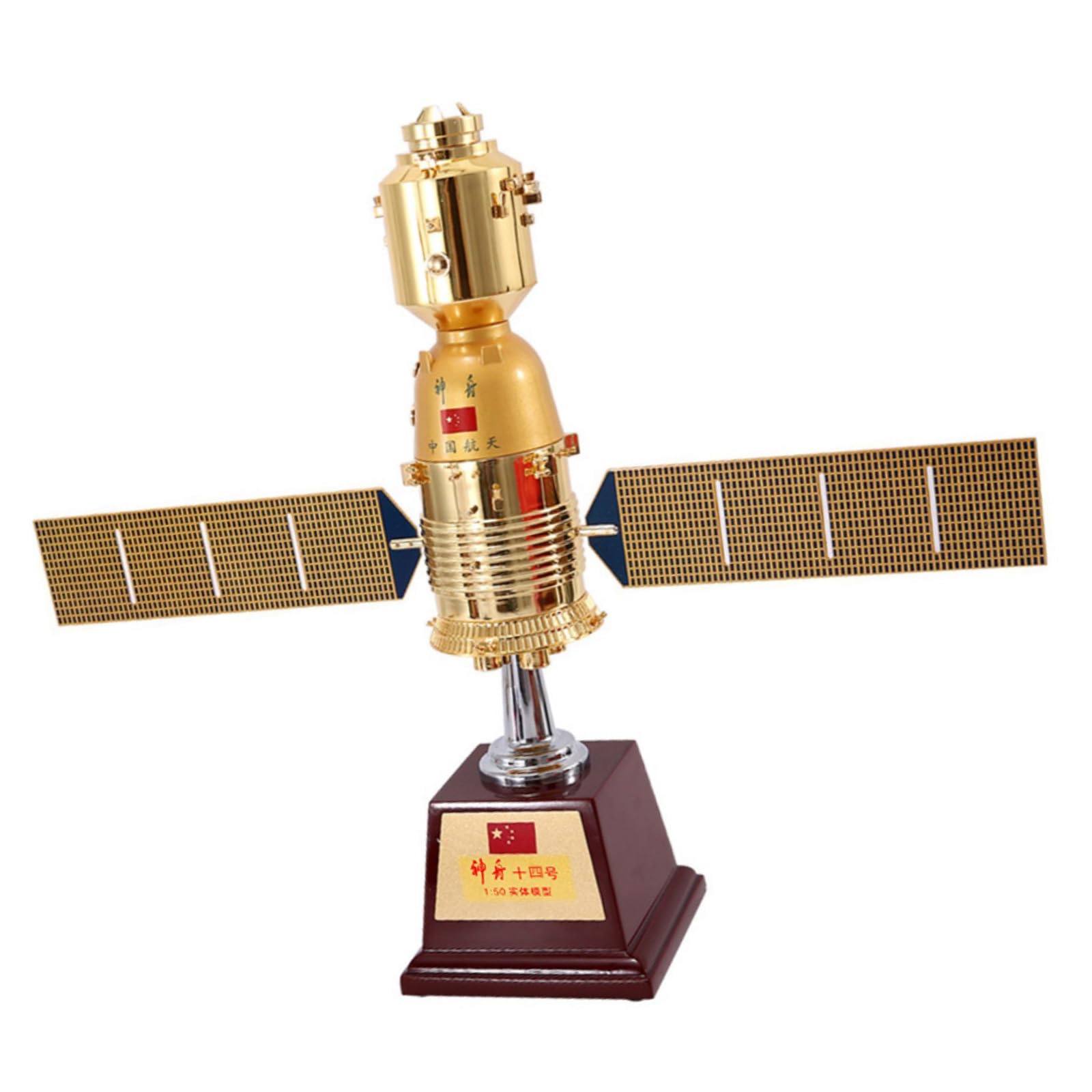 1/50 Scale China Shenzhou 14 Spacecraft Model Alloy Aviation Satellite Model Diecast Plane Model for Collection