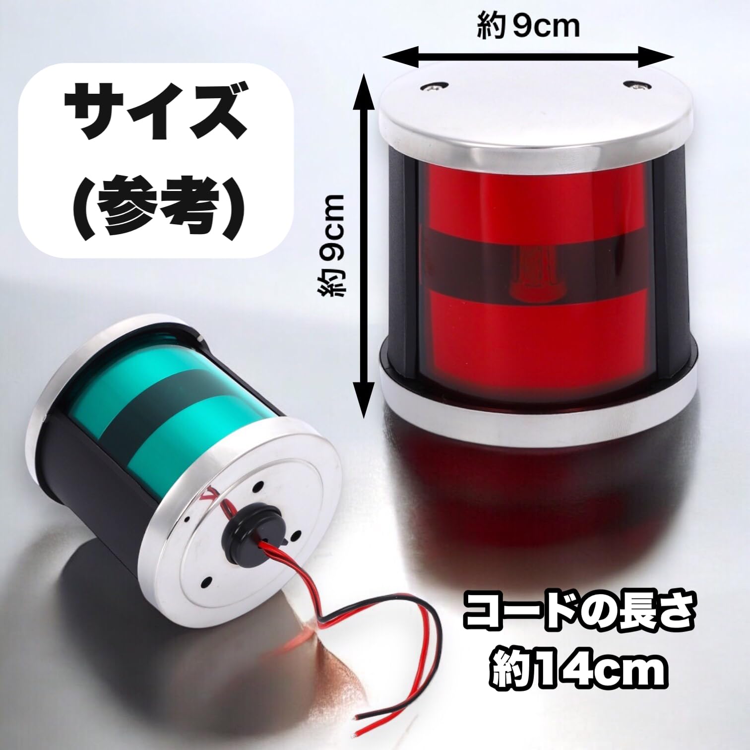 LED行燈24V バーライトled ledライトバー12v【180W・2台・ledライトバー車