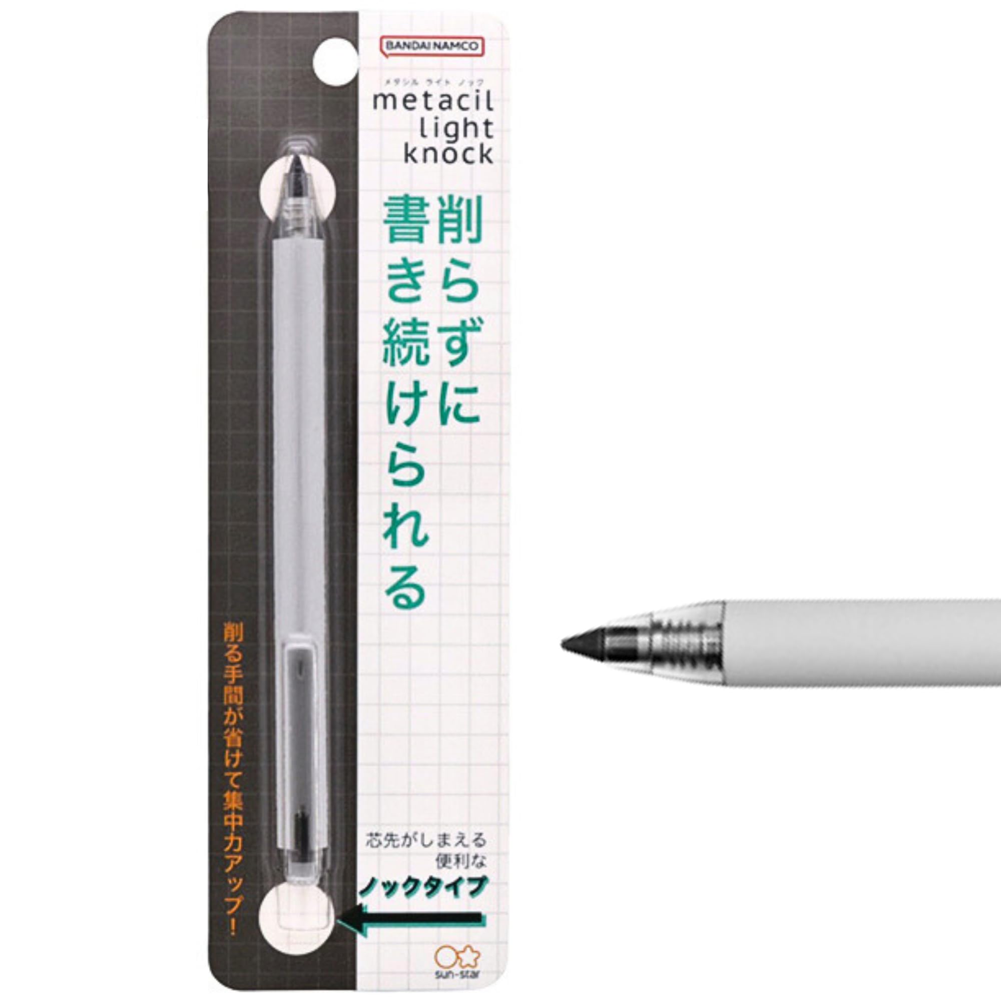 SUN-STAR Stylish Metal Pencil Metacil Retractable Click Pencils for Artist Drawing, Sketching, Non-Sharpening, Pencil Lead Color: Black H, Gray, S4542142 (Authentic Hologram for US and EU Only)