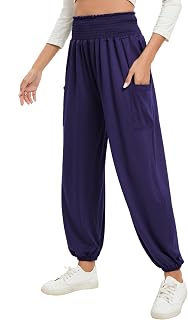 Famulily Women's Yoga Sweatpants with Pockets Casual High Waist Sports Harem Trouse…