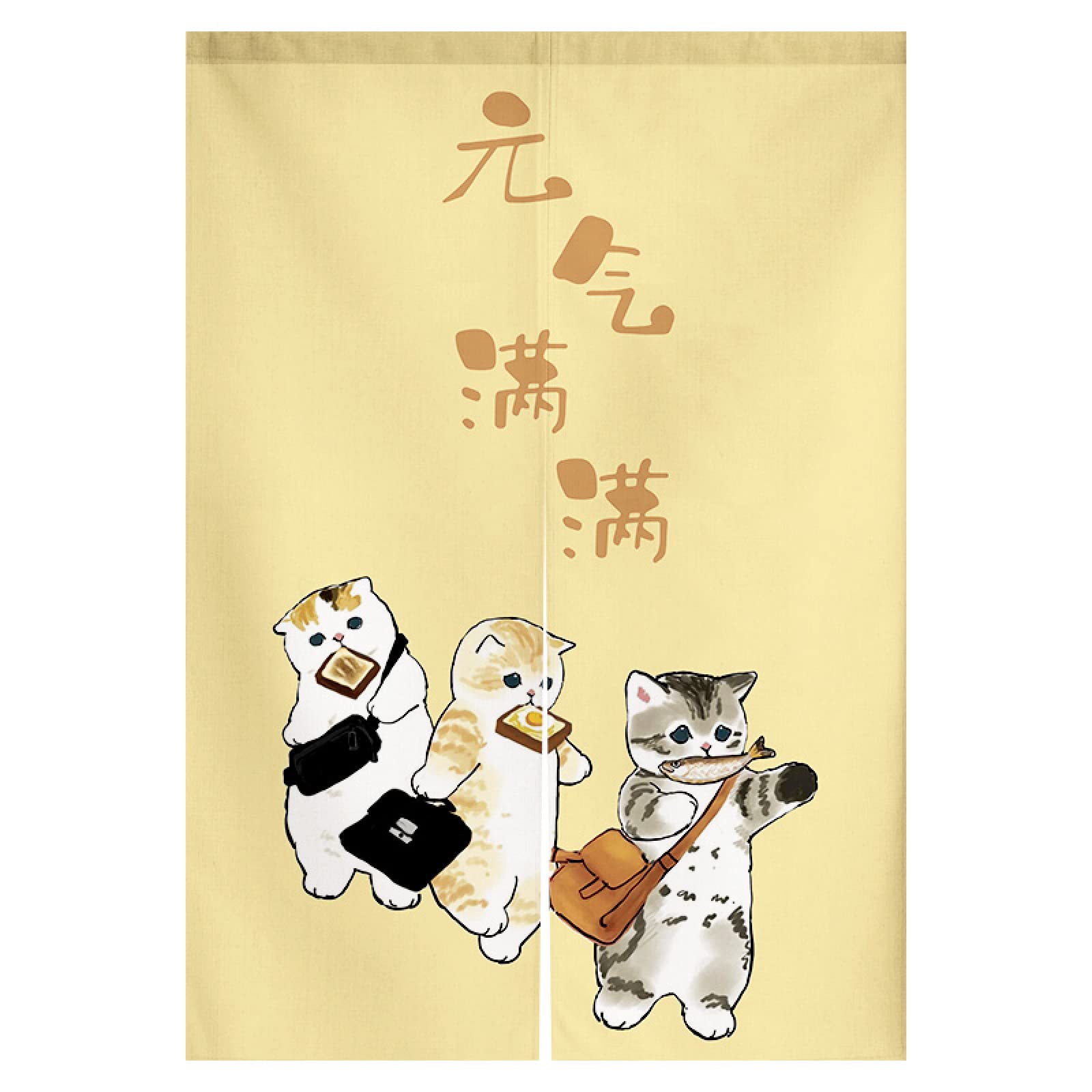 Guest Ruyunlai Japanese Noren Doorway Curtain Half Shading Curtain Home Decoration For Bedroom Bathroom Kitchen Japanese style Doorway Curtain Medium Long yellow vitality cat 80cm X 150cm