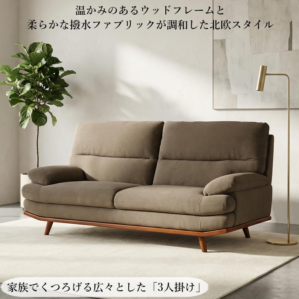 Amazon｜SHUNOVO 2人掛けソファ ハイバック 3人掛けソファ 撥水加工 