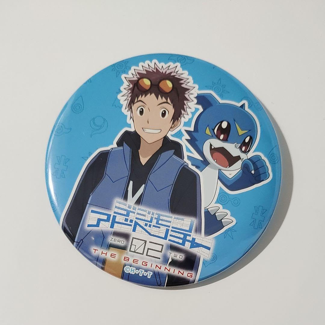 Amazon.co.jp: デジモンアドベンチャー02 the beginning 缶バッジ 大輔 