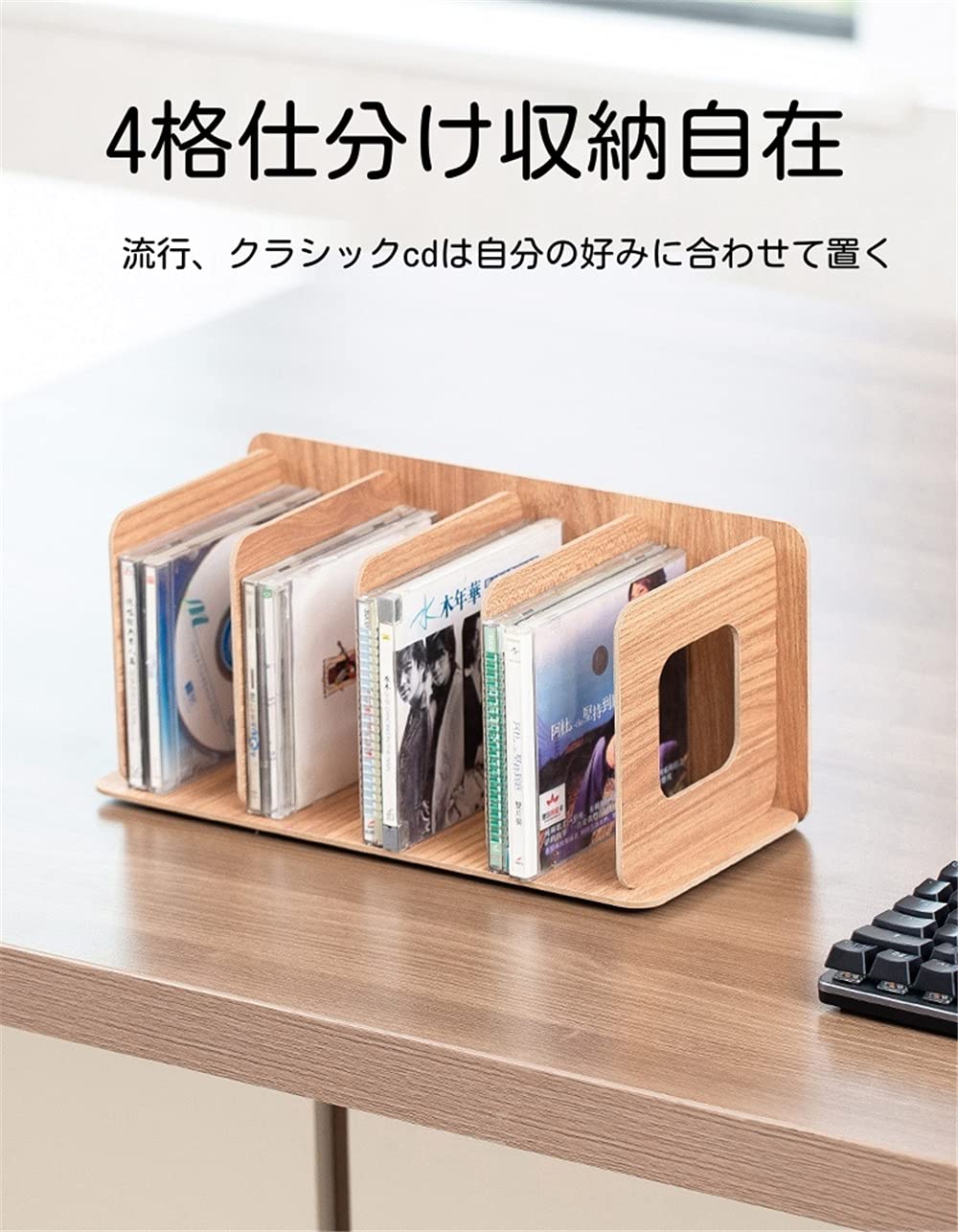 DVD Blu-ray　収納ラック Amazon.co.jp: CDラック CDケース DVD 収納 ラック スリム CD