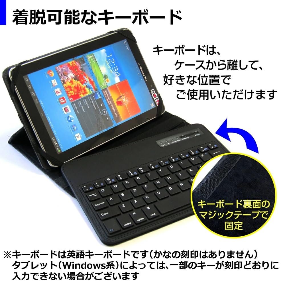 Amazon.co.jp: メディアカバーマーケット ASUS Chromebook Detachable