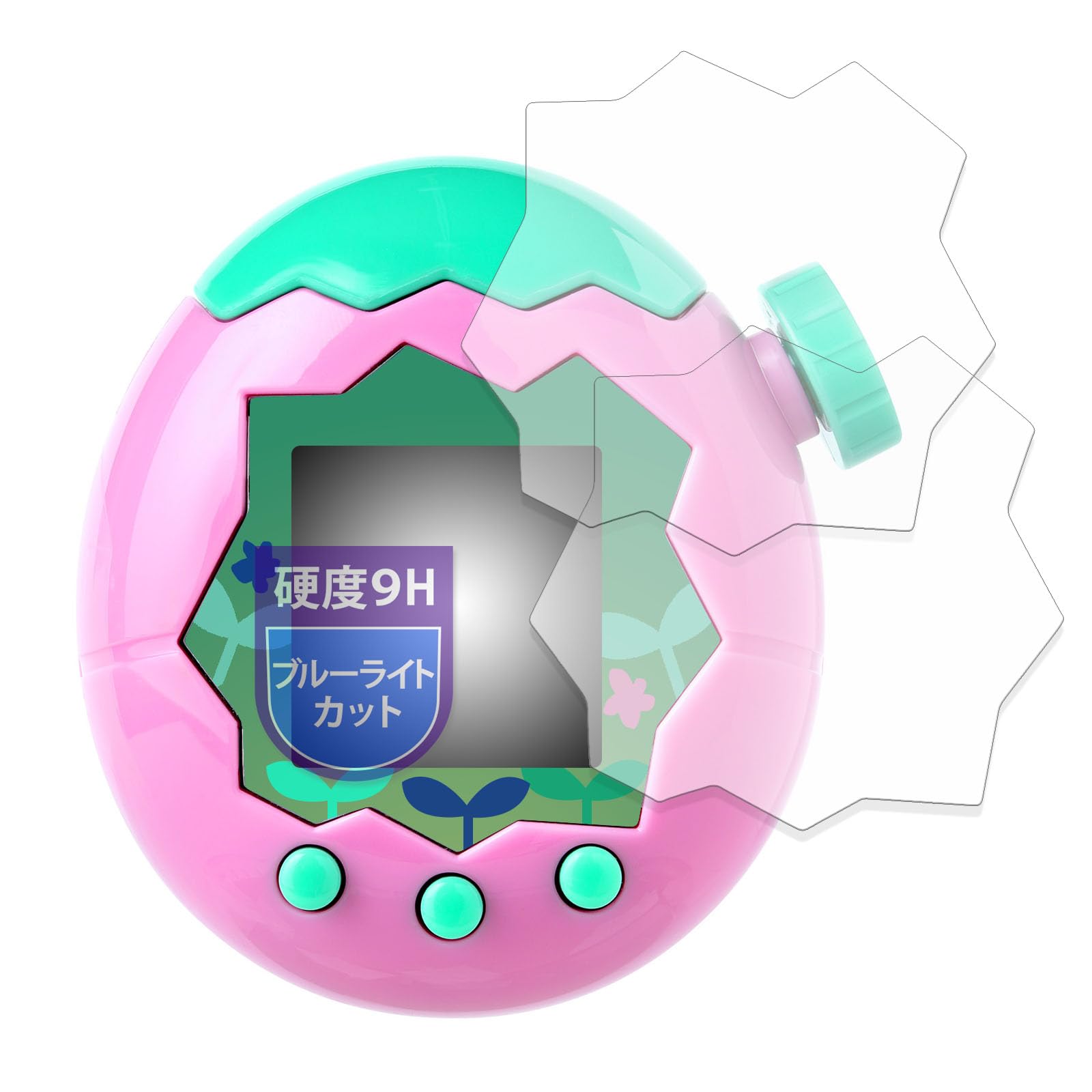 たまごっちパラダイス2個セットパーフェクトガイドフィルム付き たまごっちパラダイス 二個セット ケース付き 攻略本付き - メルカリ