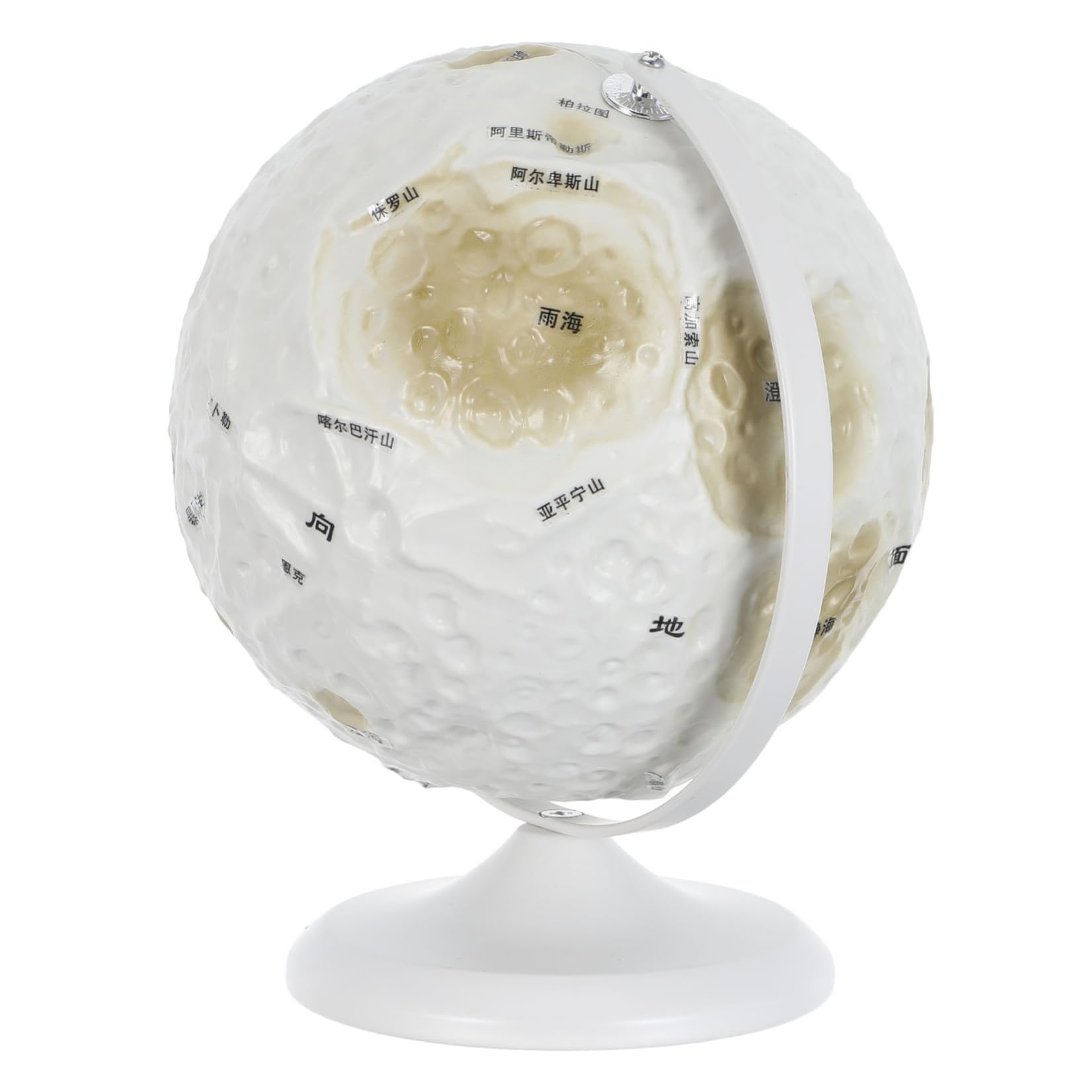 COHEALI Mappamondo Lunare Sfera in Ferro e Plastica Decorazione Spaziale con Superficie Accurata per L'educazione Stem e Giochi Educativi per Studenti