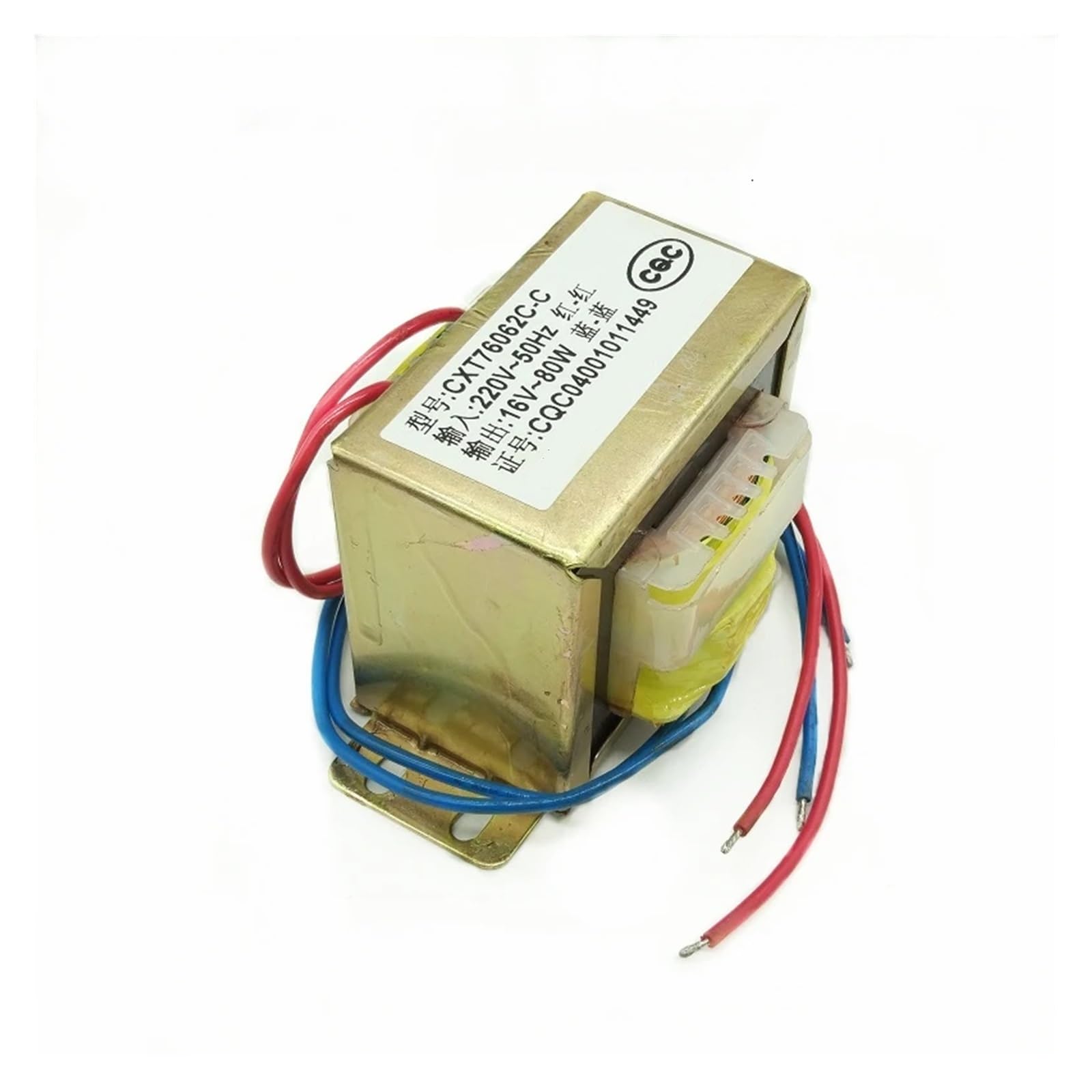 アンプ用電源トランス Amazon.co.jp: 電源トランス 80 ワットコイル EI76 DB-80VA 220