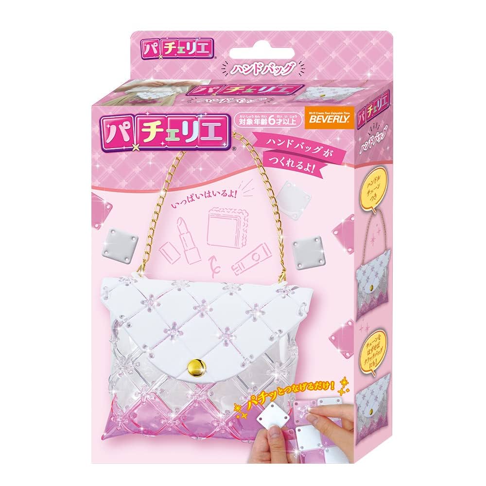 Amazon | ビバリー(BEVERLY) パチェリエ ハンドバッグ