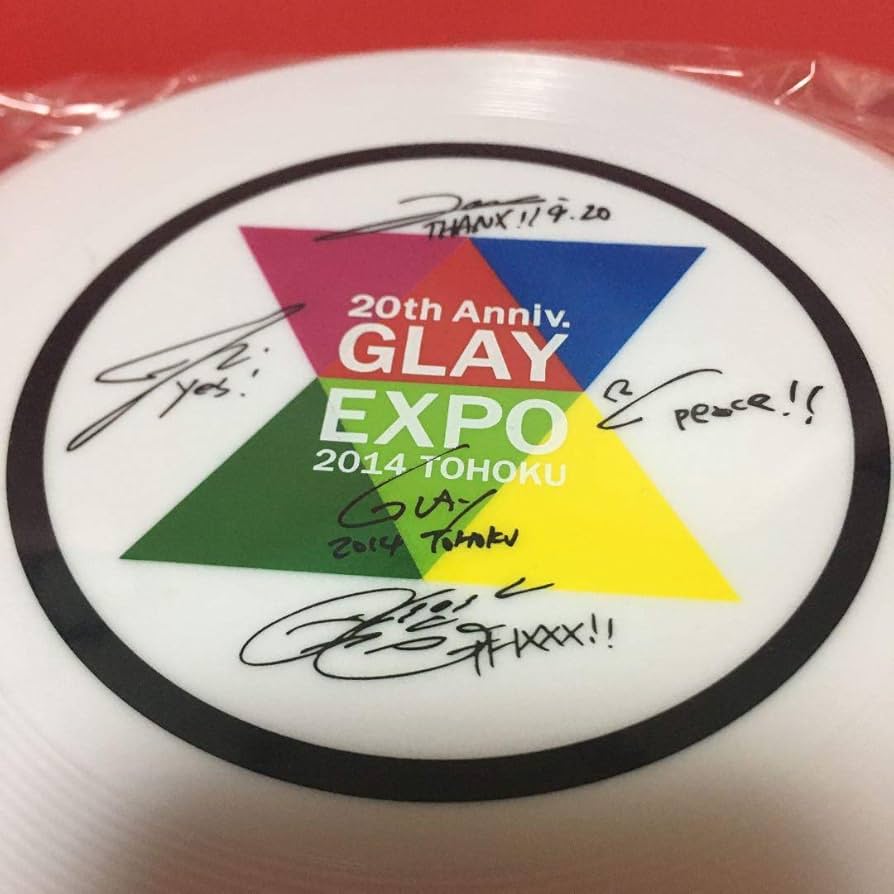 GLAY expo museum 2014セット 商品詳細ページ | G-DIRECT