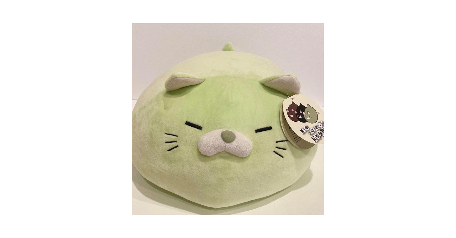 Amazon.co.jp: ドウシシャ ごろねこサミット にゃもち