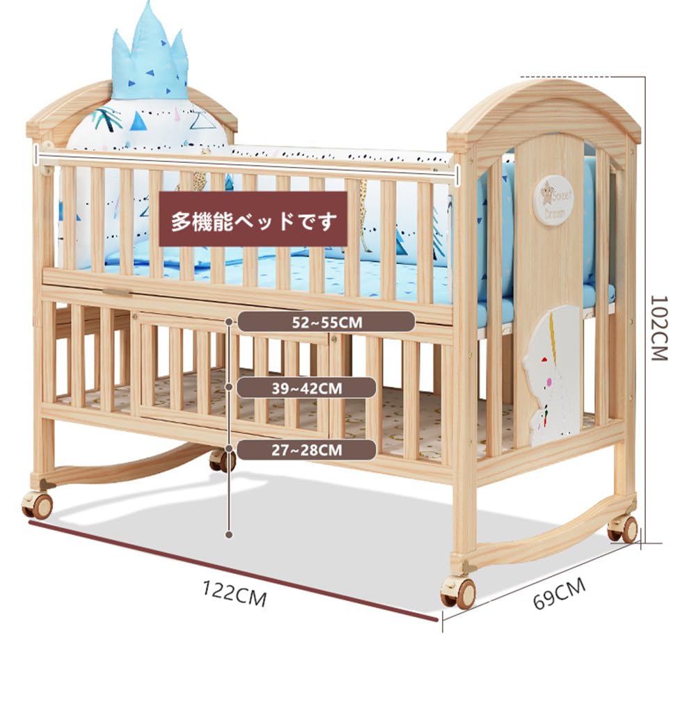 Amazon.co.jp: ベビーベッド 木製 多機能ベビーベット