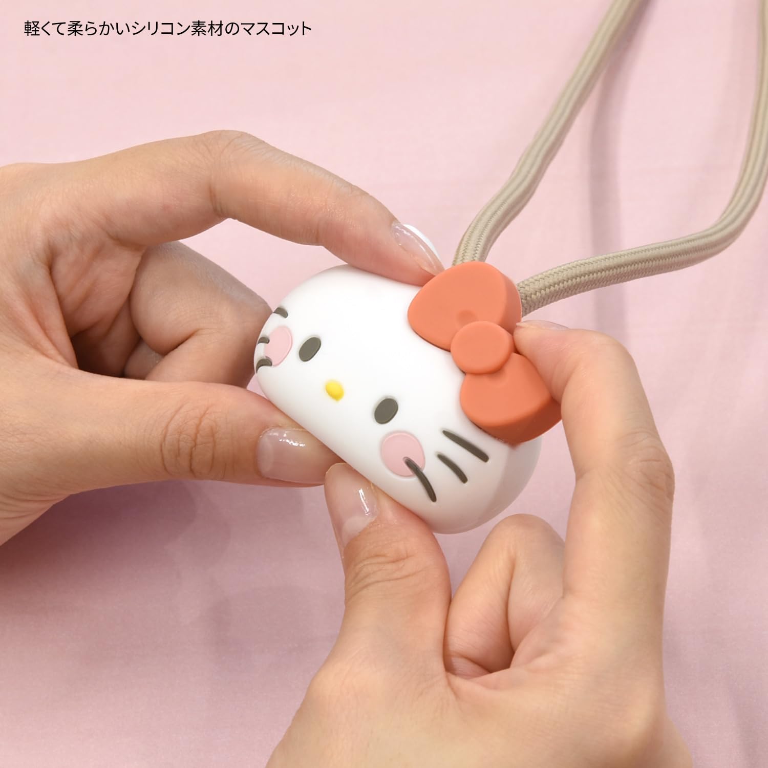 バ*ー様 ハローキティ ストラップ マスコット セット Amazon | グルマンディーズ サンリオキャラクターズ マルチリング