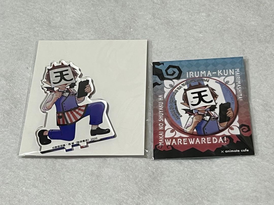 魔界の主役は我々だ　ロボロ　缶バッジ 我々だ wrwrd ロボロ 缶バッジ まとめ売り - メルカリ