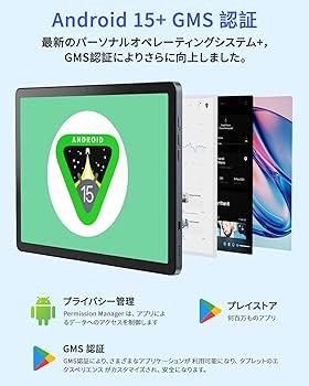 【新品未使用】Hitabt K30A タブレット セット10インチ SIMフリー 楽天市場】＼10,000円OFFクーポン配布中／7点セット タブレット 10