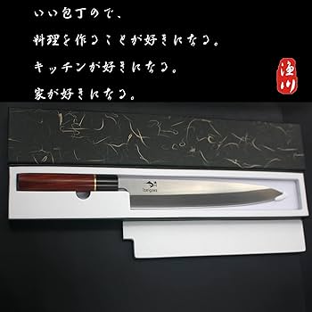 Amazon | 漁川 身卸包丁 【身卸出刃】 【刃渡270】 【刃厚約6.5mm】 和 Amazon | 漁川 身卸包丁 【身卸出刃】 【刃渡270】 【刃厚約6.5mm】 和