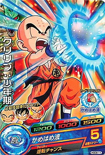 Amazon.co.jp: ドラゴンボールカード ドラゴンボールヒーローズ
