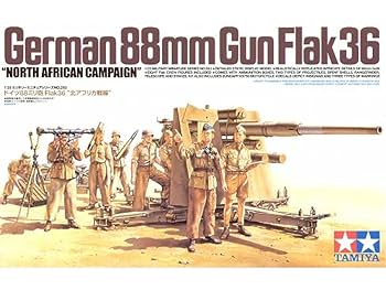 Amazon | タミヤ 1/35 ミリタリーミニチュアシリーズ No.283