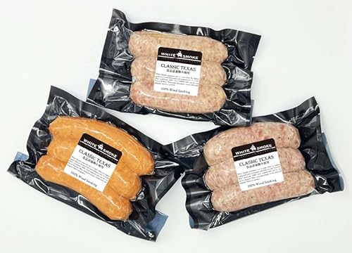 【無添加/グルテンフリー】WHITE SMOKE オリジナル ポークソーセージアソート 720G (Original Pork Sausage assort - chemical free/gluten free)