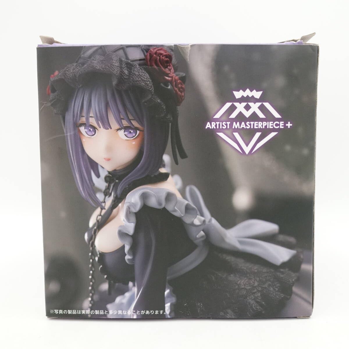 Amazon.co.jp: その着せ替え人形は恋をする 喜多川海夢 黒江雫 ver