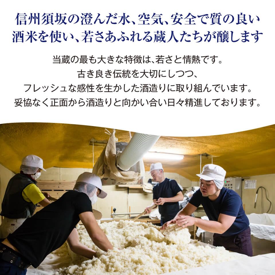 Amazon.co.jp: 父の日 日本酒 純米大吟醸 720ml （4合） 2本でこの価格