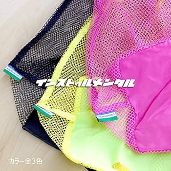 Amazon.co.jp: メッシュエコバッグ イエロー 蛍光 コンパクト おしゃれ