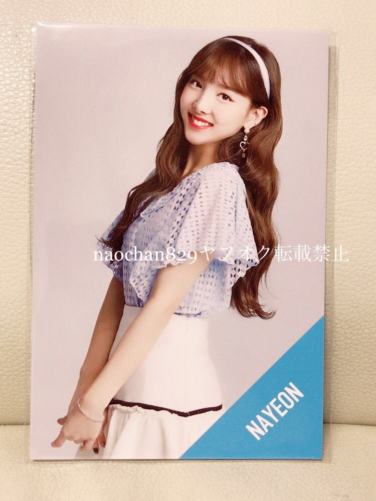 Amazon.co.jp: ナヨン ポストカード フォトカード TWICE CAFE カフェ
