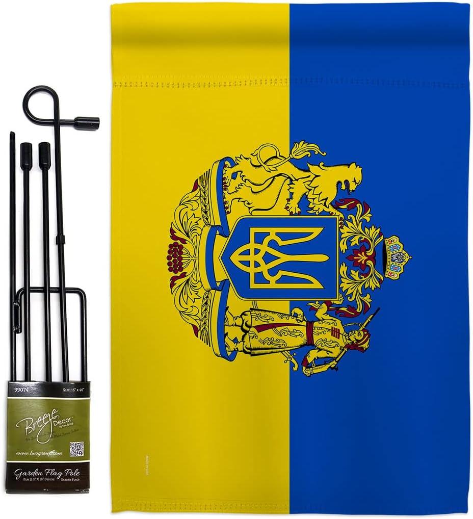 Stand for Ukrainian Garden Flag - Set with Support Cause BLM Anti Racism Justice Revolution Movement Equality Social - House Decoration Banner Small Yard Gift Double-Sided Made in USA 13 X 18.5