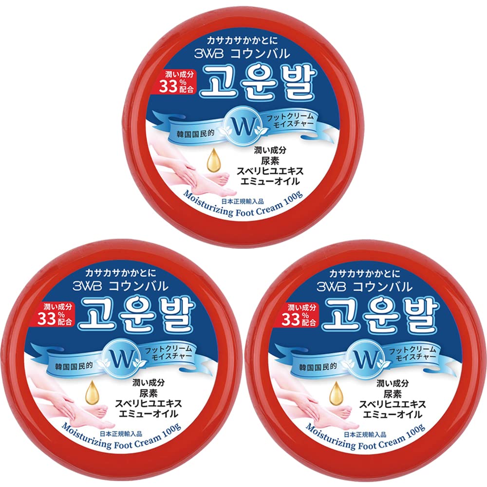 Amazon.co.jp: コウンバル フットクリーム モイスチャー 赤 100g ×3個