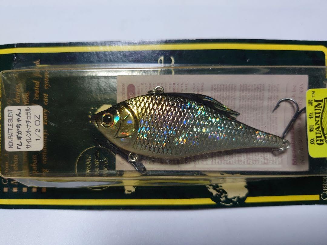 Amazon.co.jp: メガバス VIBRATION-X SN 1998 GGタナゴン : おもちゃ