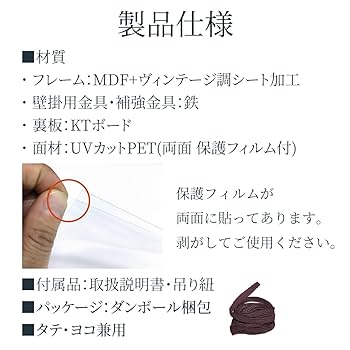 ポスター　額付き　vintage 楽天市場】海外 ヴィンテージ 昭和 モダン ポスター 【選べる全