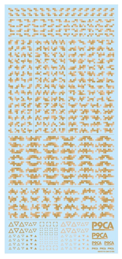 Pixel camouflage decals 2 désert P9CA-SAN autocollant modèle réduit