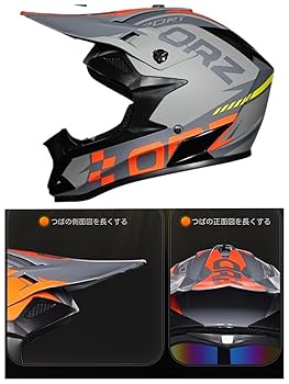 オフロード　ヘルメット 楽天市場】＼全品5000円クーポン☆9/1(月) エントリー／Premier